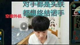 飞哥爆料大米视频完整版,大米视频完整版幕后真相大曝光 第2张 飞哥爆料大米视频完整版,大米视频完整版幕后真相大曝光 第2张