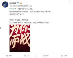 最新局座爆料大全,揭秘军事风云背后的真实故事  第3张