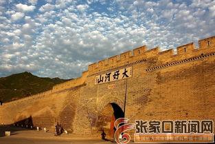 大境门小学爆料新闻最新,揭秘校园里的不为人知故事  第3张