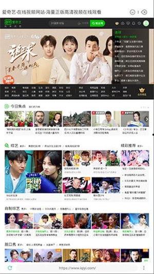 方圆爆料视频大全集最新,揭秘娱乐圈幕后真相 第3张 方圆爆料视频大全集最新,揭秘娱乐圈幕后真相 第3张