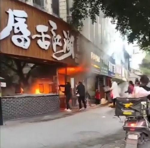 鑫禾饭店爆料视频,一场关于美食与真相的较量 第1张 鑫禾饭店爆料视频,一场关于美食与真相的较量 第1张