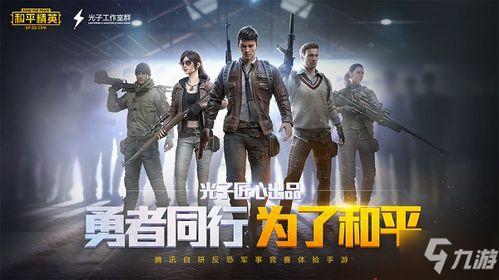 ss6的最新爆料,揭秘神秘事件背后的惊人真相 第1张 ss6的最新爆料,揭秘神秘事件背后的惊人真相 第1张