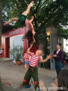 多瑙在线观看,探寻欧洲河流之美  第3张