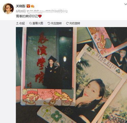 娱乐爆料边框图片,边框图片揭秘明星幕后故事  第3张