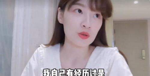 哪些女明星有视频爆料的,娱乐圈女明星隐私曝光事件盘点 第1张 哪些女明星有视频爆料的,娱乐圈女明星隐私曝光事件盘点 第1张