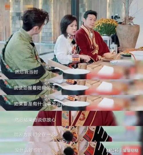 爆料模范夫妻视频大全集,视频大全集温情回顾  第3张