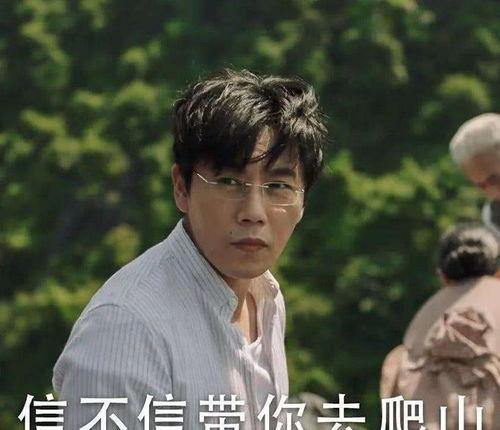 天涯爆料刘浩然视频,刘浩然视频事件引发热议