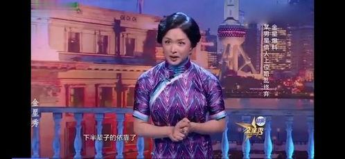 知名男演员爆料视频大全,知名男演员爆料视频大盘点  第1张