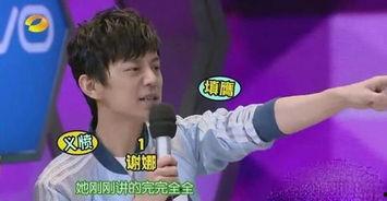 何炅娱乐爆料视频大全,揭秘明星幕后趣事大盘点  第2张