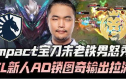 爱奇艺在线观看决杀,爱奇艺独家上线，揭秘生死较量背后的真相  第3张