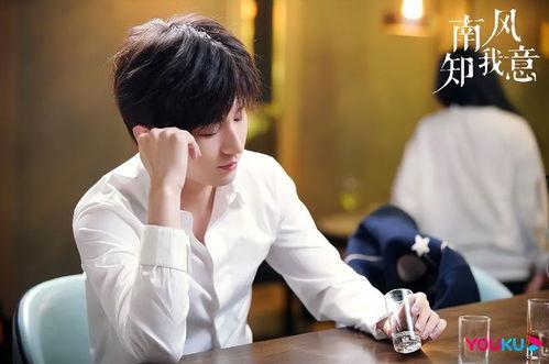 成毅恋情最新爆料视频大全,最新视频大全揭秘甜蜜瞬间 第3张 成毅恋情最新爆料视频大全,最新视频大全揭秘甜蜜瞬间 第3张