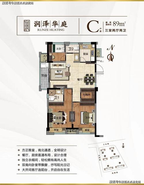 航海热线八哥最新爆料,航海热线最新动态揭秘  第1张