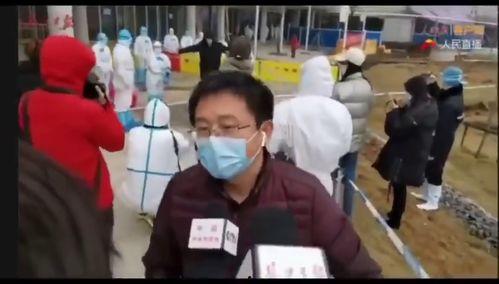 疫情爆料的视频,真相与挑战并存  第1张