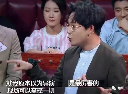 刘维爆料被欺负视频播放,勇敢发声，揭开娱乐圈黑暗面  第1张