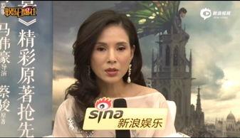 杭州姑姑爆料新闻报道视频,揭秘新闻报道背后的真相  第1张